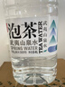 农夫山泉 饮用山泉水天然水（泡茶用）武夷山泉水泡茶水4L*4桶 整箱 实拍图
