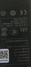 诺希 适用于小米8青春版手机电池 加强版 内置电池更换大容量  通用小米8青春版/BM3J 实拍图