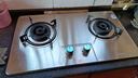 荣事达燃气灶天然气液化气煤气灶双灶嵌入式家用直喷鸳鸯大火力熄火保护天然气聚能灶具九头猛火灶 [店热销TOP1]不锈钢大面板 瓶装液化气5.0kw【部分火力以产品信息为准】 实拍图