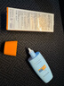 Mistine蜜丝婷防晒霜小黄帽60ml*2防水汗防紫外线高倍spf50+圣诞礼物 实拍图