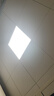 Yeelight易来智能全光谱面板灯 L3   3030 20w 实拍图