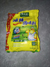 太太乐 鸡精 三鲜标准 加倍提鲜 1kg 实拍图