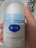 戴·可·思婴儿金盏花护理面霜 儿童补水保湿乳液 新生儿宝宝擦脸油50g*2 实拍图