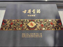 古井贡酒  年份原浆古8礼盒浓香型白酒 【新老包装随机】 50度 500mL 2瓶 礼盒装自饮 节日送礼 实拍图