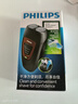 飞利浦（PHILIPS）电动剃须刀经典便携款 自动研磨刮胡刀胡须刀  送男友送老公 父亲礼物生日  出行必备  实拍图