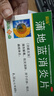 五盒装 葵花 蒲地蓝消炎片 0.31g*60片 清热解毒 抗炎消肿 咽炎扁桃体发炎 喉咙痛 牙龈肿痛 消炎药去火上火 实拍图