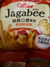 卡乐比（Calbee）薯条 薯条三兄弟 酱油味75g 薯片 独立小包 休闲解馋零食膨化食品 实拍图