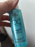 施华蔻专业 【京东试用】水润喷雾润发液50ml旅行装免洗护发素柔顺清爽护发 实拍图
