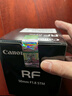 佳能（Canon）RF50mm F1.8 STM 大光圈标准定焦镜头 微单镜头 实拍图
