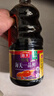 海天 一品鲜生抽酱油1.28L【特级酱油】炒菜提鲜凉拌点蘸 实拍图