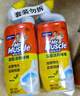 威猛先生（Mr Muscle）洁厕灵 750g*4瓶 柠檬草香 洁厕剂 洁厕液厕所马桶除垢去渍去异味 实拍图