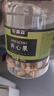 农香森 开心果500g罐装盐焗大颗粒原色无漂白 散装批发烘焙孕妇干果零食 实拍图