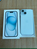 Apple/苹果【政府补贴需现场签收激活】 iPhone 15 (A3092) 256GB 蓝色 支持移动联通电信5G 双卡双待 实拍图