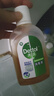 滴露（Dettol）消毒液250ml 衣物消毒水家居室内环境地板消毒 衣物除菌剂甲流感 实拍图