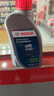 博世（BOSCH）通用型DOT4 刹车油制动液离合器油汽车养护套装保养2L包安装 实拍图