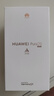 HUAWEI Pura 70 12GB+512GB 雪域白 北斗卫星消息版 超高速风驰闪拍 华为鸿蒙智能手机 实拍图