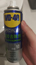 WD-40强力除胶剂汽车清洁家用去胶清洗剂玻璃不干胶双面粘去除瓷砖地板 实拍图