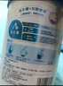 合生元（BIOSTIME）儿童成长奶粉3岁及以上 全面营养DHA 800克 实拍图