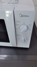 美的（Midea）快捷微波炉 家用小型 360°转盘加热 旋钮操控 易洁内胆（M1-L213B） 实拍图