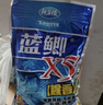 龙王恨鱼饵蓝鲫X5腥香综合通杀钓鱼饵料湖库黑坑野钓鲫鲤草青鳊鱼食鱼饵 实拍图
