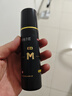 蔓迪生发喷雾5%米诺地尔酊90ml*2瓶男士专用治脱发育发斑秃原液搽剂曼迪京东自营米洛地尔生发剂 实拍图