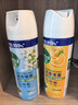 滴露消毒喷雾454ml*2鞋子除臭杀菌喷雾马桶消毒厕所铃兰+柑橘甲流感 实拍图