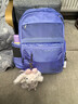 乐同初高中大学生书包专业护脊减压分层成人旅行运动户外双肩包 雅正 实拍图