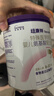 纽康特 特殊医学用途婴儿 氨基酸配方食品 0-12月适用 400g 实拍图