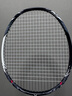 YONEX/尤尼克斯  BG80CH 球拍线 羽毛球线 高弹性yy 白 晒单实拍图