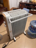 美的（Midea）【金缕衣】取暖器家用/电暖器/电暖气/加湿烘衣/13片全屋取暖器/电热油汀取暖器NY2213-18GW 实拍图