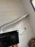 苏泊尔（SUPOR）[家电国家补贴至高20%]抽吸排油烟机家用21m³风量侧吸式不碰头经典百搭以旧换新 单烟机DJ11 实拍图