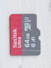 闪迪（SanDisk）64GB TF（MicroSD）内存卡 A1 U1 C10 至尊高速移动版存储卡 读速140MB/s 手机平板游戏机内存卡 实拍图