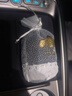 山山 新车除甲醛除异味车内专用竹炭包1.8kg炭包车载净化器  实拍图