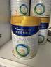 美素佳儿（Friso）皇家幼儿配方奶粉3段（1-3岁幼儿适用）800g*3 乳铁蛋白 (新国标) 实拍图