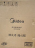 美的（Midea）电磁炉电陶炉 2200W大功率一键爆炒触控电磁炉灶家用 多档调节 智能定时火锅炉国家补贴C22-RT2240 实拍图