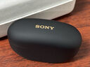 索尼（SONY）WF-1000XM5【政府补贴】真无线蓝牙降噪耳机 新一代降噪豆 智能AI 蓝牙5.3 铂金银 双11 购物推荐 实拍图