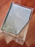 曼牌（MANNFILTER）空气滤清器空气滤芯空滤C3880M宝来速腾高尔夫6POLO朗逸晶锐明锐 实拍图