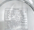 乐扣乐扣大容量耐热玻璃保鲜盒密封碗水果餐盒微波炉饭盒厨房冰箱冷冻盒 650ml【圆形单个】 实拍图