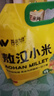 吾谷为伴敖汉小米5斤 新米赤峰小米粥黄小米 金苗k1蒸饭更软糯 实拍图