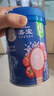 嘉宝（GERBER）混合蔬菜营养谷物高铁米粉宝宝辅食米糊250g 6月龄+100%真验厂 实拍图