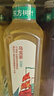 农夫山泉东方树叶黑乌龙茶900ml*12瓶无糖茶饮料0糖0脂0卡整箱装解渴饮品 实拍图