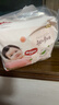 好奇（Huggies）铂金装小桃裤成长裤XXXL26片*4包(17kg以上)【透爽散热】 实拍图