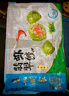 广州酒家利口福 翡翠虾饺200g*2袋 16个 早茶点心 儿童早餐 广式点心  实拍图