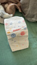 好奇（Huggies）金装纸尿裤XL108片(12-17kg)尿不湿【速干不易红】 实拍图