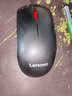 联想（Lenovo）鼠标 有线轻音鼠标 办公鼠标 大红点M220L有线轻音鼠标 台式机鼠标 笔记本鼠标 实拍图