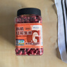 李小谷 有机红花生350克罐装(四粒红中小粒生花生米红皮花生杂粮粗粮) 实拍图