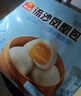 广州酒家 流沙凤凰包750g 20个 早餐半成品 广式早茶 包子食品速食美食 实拍图