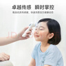 鱼跃(yuwell)医用电子体温额温枪温度计婴儿童老人体温计家用精准YT-1 实拍图