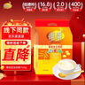 维维维他型豆奶粉760g/袋营养早餐 速溶即食 冲饮代餐 非转基因大豆  实拍图
