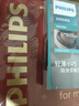 飞利浦（PHILIPS）颈椎按摩器颈椎按摩仪肩颈按摩仪EMS双频脉冲按摩肩颈便携按摩仪送男女友生日新年礼物3302N白 实拍图